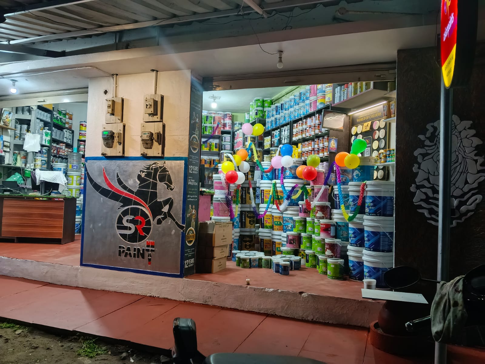 Rafeil sr paint shop 9.30