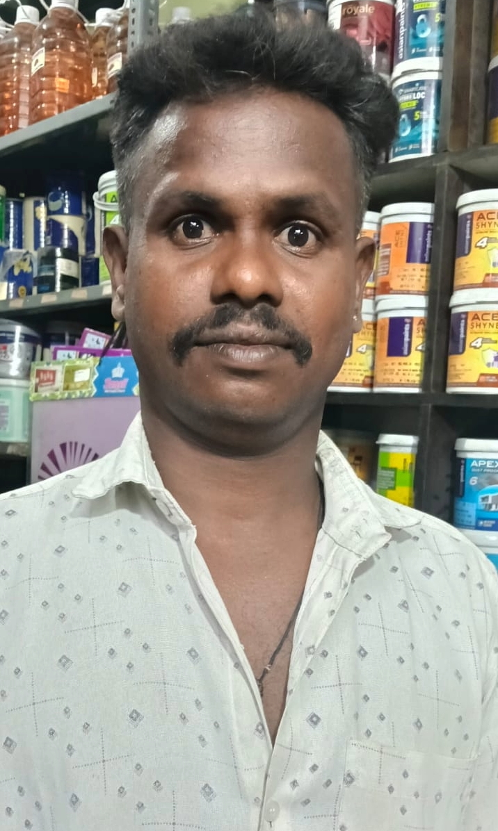 KARUPPU